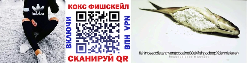 A-PVP Пустошка