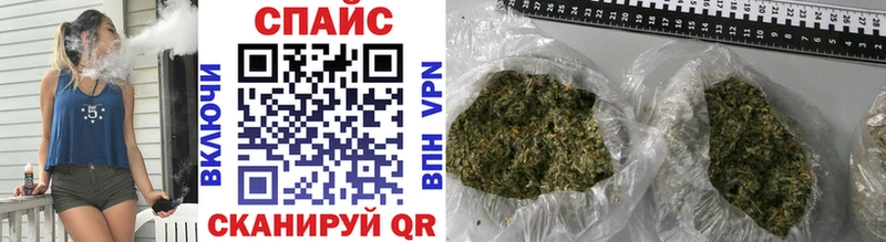 Купить где  Пустошка  Бутират GHB 