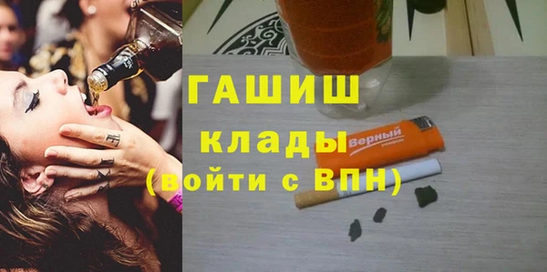 хмурый Новосибирск