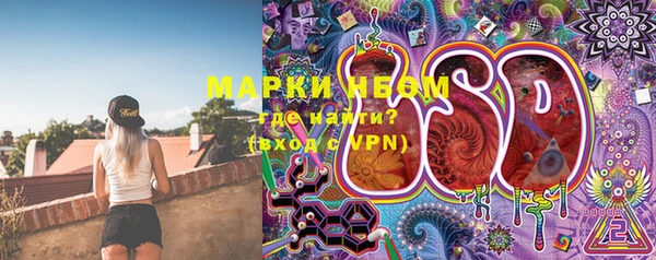 мдпв Ессентукская