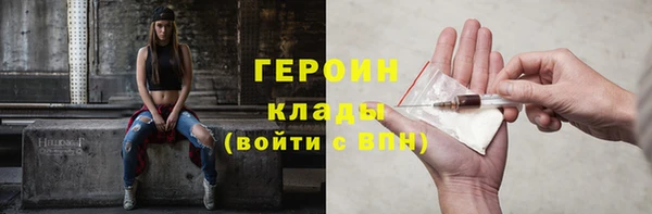 мдпв Ессентукская