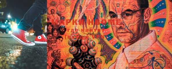 хмурый Новосибирск