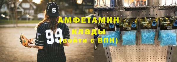 хмурый Новосибирск