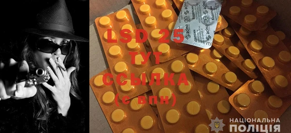 гашишное масло Санкт-Петербург