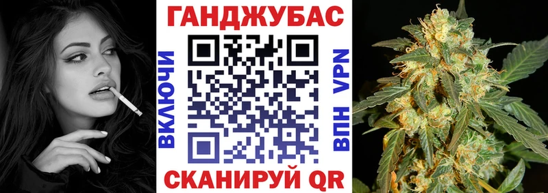 Шишки марихуана LSD WEED  Купить  Пустошка 